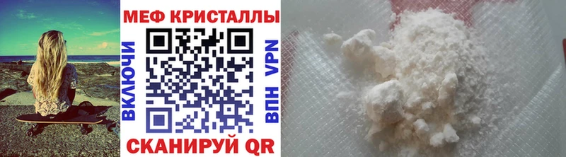 Виды наркотиков купить Нижняя Салда Амфетамин  Мефедрон  Cocaine  ГАШ  Марихуана 