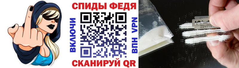 Amphetamine VHQ  Нижняя Салда 