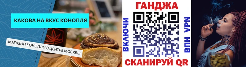 Canna-Cookies марихуана  ссылка на мегу ССЫЛКА  Нижняя Салда 