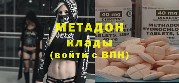 прущие крисы Белокуриха