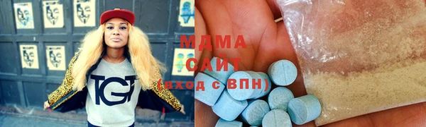 соль курить ск Балабаново