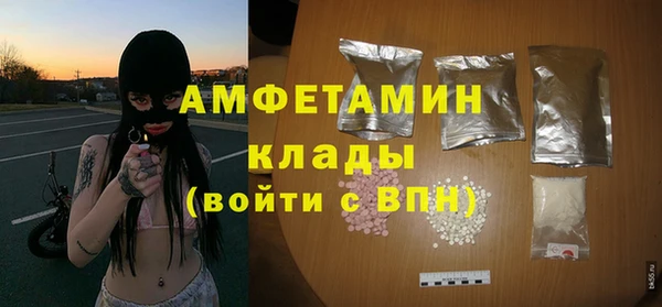 не бодяженный Белоозёрский