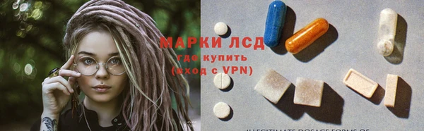 кокаин колумбия Беломорск