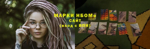 не бодяженный Белоозёрский