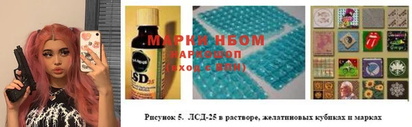 кокаин колумбия Беломорск