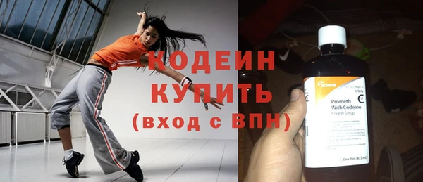 не бодяженный Белоозёрский