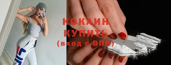 не бодяженный Белоозёрский