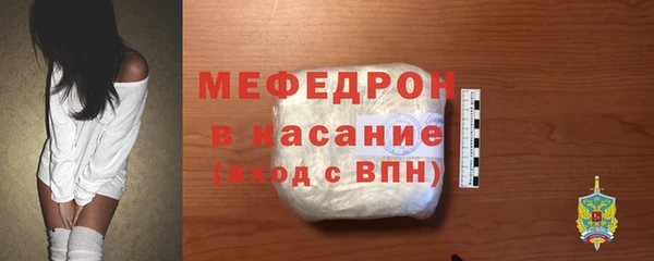 не бодяженный Белоозёрский
