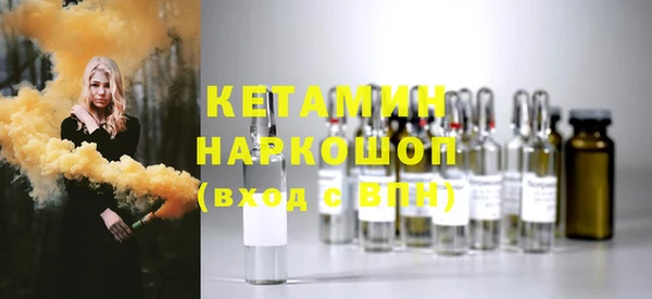кокаин колумбия Беломорск