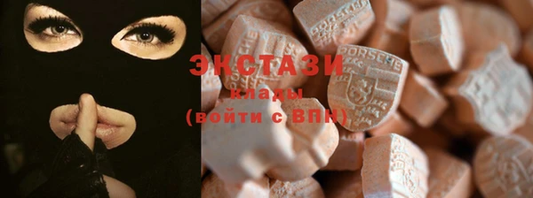 соль курить ск Балабаново