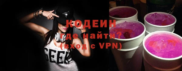 не бодяженный Белоозёрский