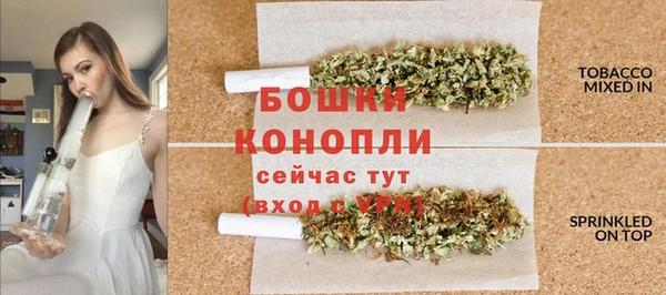 кокаин колумбия Беломорск