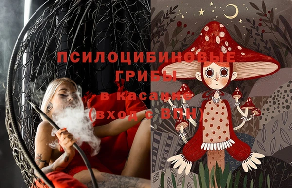кокаин колумбия Беломорск