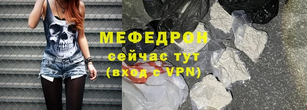 не бодяженный Белоозёрский