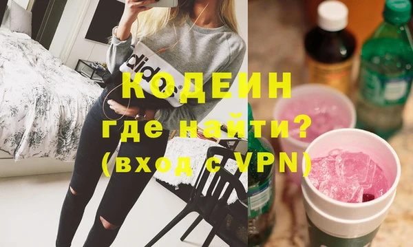 не бодяженный Белоозёрский