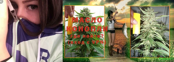 кокаин колумбия Беломорск