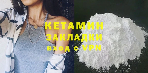 не бодяженный Белоозёрский