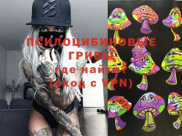 кокаин колумбия Беломорск