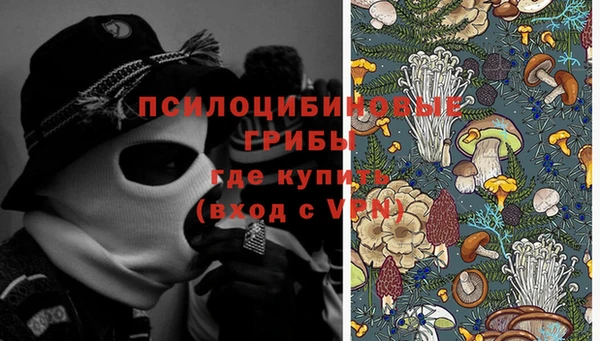 кокаин колумбия Беломорск