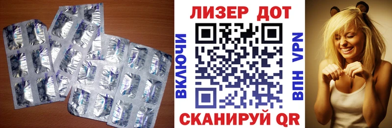 LSD-25 экстази ecstasy  Нижняя Салда 
