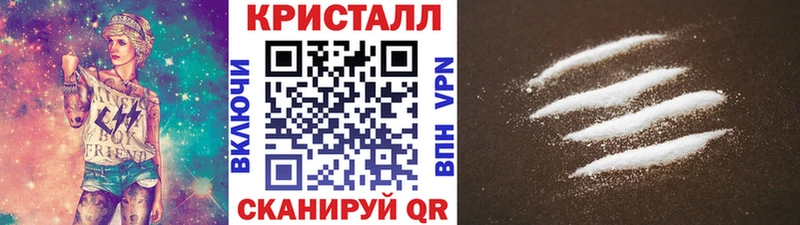 Первитин пудра Нижняя Салда