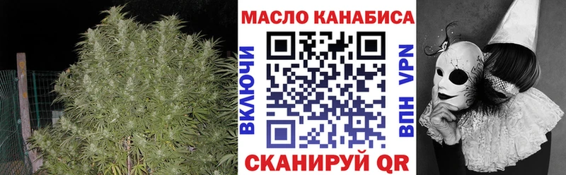 купить  цена  Нижняя Салда  ТГК вейп с тгк 