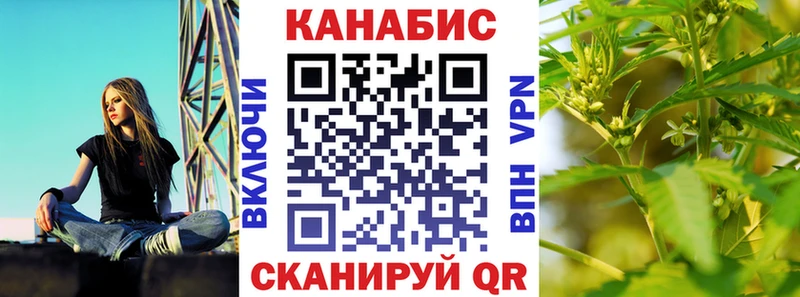 МАРИХУАНА марихуана Нижняя Салда